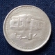 Sudan - 20 Dinar - 1999 - Km 116 -Bad Struck - Agouz - Soudan