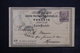 TURQUIE - Entier Postal ( Pli Horizontale ) De Smyrne En 1882 Pour Rouen - L 24487 - 1837-1914 Smyrne