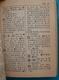 XINHUA ZIDIAN 1980 - Dictionnaire De Langue Chinoise - Dictionnaires