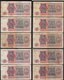 Zaire - 10 Stück 50 Makuta Banknoten 1980 Pick 17  F (4)  (22849 - Sonstige – Afrika
