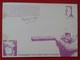 POSTAL POST CARD CARTE POSTALE MAGGIE MARGARET TATCHER POLITIC POLITICAL SATIRE I SPY TRAITORS BIG CHIEF PARTY STATE VER - Sátiras