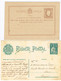 Delcampe - PORTUGAL --LOTE DE  16  INTEIROS POSTAIS ( POSTAL STATIONERY ) - Enteros Postales