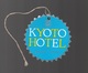 Etiquette De L'Hôtel Kyoto Hôtel Kyoto Japan Avec Cordon D'attache - Autres & Non Classés