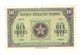 Maroc. Protectorat. Billet De 10 Francs Du 1-3-1944. - Marokko