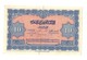 Maroc. Protectorat. Billet De 10 Francs Du 1-3-1944. - Marokko