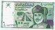 OMAN=1995    100  BAISA   P-31   UNC - Oman