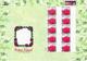 #13- Indonesia Personalized Stamp Sheet. PRISMA, Greeting 2007 Unused/blank Rare - Indonesia