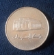 Sudan - 50 Dinars - 2002 AH 1423 - Km  - Agouz - Sudan