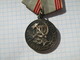 USSR Medal, Veteran Of Work, Vintage Medal, Display Medals, Soviet Memorabilia - Russia