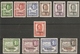 SOMALILAND 1951 SURCHARGE SET SG 125/135 UNMOUNTED MINT/MOUNTED MINT Cat £55 - Somaliland (Protectorat ...-1959)