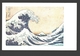 Hokusai - The Great Waves Of Kanazawa - Paintings