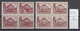 R541 / ERROR - 0717 Bulgaria 1948 Michel Nr. 680 - DOUBLE COLOR , Gorna Banya Mineralbad Gorna Bania BUILDING **MNH - Varietà & Curiosità