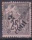Saint Pierre Et Miquelon Timbres Des Colonies Françaises De 1881 N°40 Neuf* Charnière - Neufs