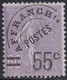 France  .     Yvert    .    P.  47  ( 2 Scans    .     **     .      Neuf  SANS  Charniere    .   /   .    MNH - 1893-1947