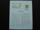 **KUIFJE**Luxe Kunstblad Met Gouddruk-genummerd **Kuifje 50 Jaar** - Souvenir Cards - Joint Issues [HK]