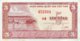 South Vietnam 5 Dong, P-13a (1955) - AUNC - Vietnam