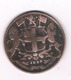 ONE QUARTER ANNA 1858 INDIA /1952/ - Inde