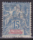 Saint Pierre Et Miquelon Timbres Des Colonies Françaises  N°64 Oblitéré - Used Stamps