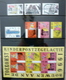 Delcampe - Netherlands Collection Yearsets(1982-1989) + Stockbook MNH/Postfris/Neuf Sans Charniere - Verzamelingen (in Albums)