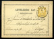VARAZDIN 1871. Díjjegyes Levlap, Szép Bélyegzéssel Bécsbe Küldve  /  Stationery P.card Nice Pmk To Vienna - Kroatien