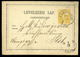 DUNASZERDAHELY 1871. Díjjegyes Levlap, Szép Bélyegzéssel Pestre Küldve  /  Stationery P.card Nice Pmk To Pest - Used Stamps