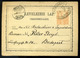 CSÁKTORNYA 1874. Díjjegyes Levlap, Szép Bélyegzéssel Pestre Küldve  /  1874 Stationery P.card Nice Pmk To Pest - Kroatien