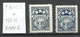 LETTLAND Latvia 1923 Michel 95 Thick + Thin Paper Type * - Letland