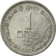 Monnaie, Sri Lanka, Cent, 1975, TTB, Aluminium, KM:137 - Sri Lanka