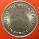 KB026-10a - AUTOMATIC HOLLAND 0 O'clock  - Dordrecht - WM 22.5mm - Koffie Machine Penning - Coffee Machine Token - Firma's