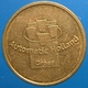 KB026A-2 - AUTOMATIC HOLLAND GROEP  - Dordrecht - B 22.0mm - Koffie Machine Penning - Coffee Machine Token - Firma's