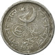 Monnaie, Pakistan, Paisa, 1970, TB, Aluminium, KM:29 - Pakistan