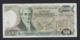 Banconota Grecia 500 Dracme 1983 Circolata - Grecia