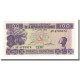 Billet, Guinea, 100 Francs, 1960-03-01, KM:30a, NEUF - Guinee