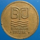 KB052A-1 - BLARIACUM COLLEGE - Venlo - B 20.0mm - Koffie Machine Penning - Coffee Machine Token - Professionals/Firms