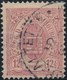 1884 - No 42A - Coat Of Arms - 12 1/2 C - Perforation 12 1/2 , Oblitére - 1859-1880 Armoiries