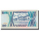 Billet, Uganda, 100 Shillings, 1998, KM:31b, NEUF - Uganda