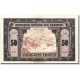 Billet, Maroc, 50 Francs, 1943, 1943-08-01, KM:26a, TTB+ - Morocco