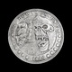 REPRODUCTION Hobo - Morgan Dollar 1888 - Autres & Non Classés