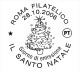 ITALIA - Usato - 2006 - Natale - Albero Di Natale - 0,65 - 2001-10: Gebraucht