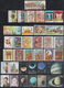 India 2018 REGULAR Complete Collection 117 Commemorative + 23 Miniature Sheet MS Year Pack MNH - Annate Complete