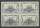 Turkey; 1917 Overprinted War Issue Stamp 40 P. (Block Of 4) Signed - Ungebraucht