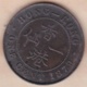 Hong Kong. 1 Cent 1879. Victoria. Bronze. KM# 4.3 - Hong Kong