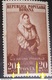 Romania 1953, CULTURES, Traditional ROMANIAN, FASHION,costumes, Mi 1431, With Errors Errase Words ..mnh - Variétés Et Curiosités