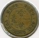 Hong Kong 10 Cents 1958 H KM 28.1 - Hong Kong