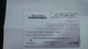 Libya-prepiad Card-(13)-(10units)-(4157956442003)-used Card+1card Prepiad Free - Libia