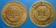 KB110-1 - DE DOUWE EGBERTS - De Meern Utrecht - B 20.0mm - Koffie Machine Penning - Coffee Machine Token - Professionals/Firms