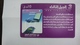 Libya-prepiad Card-(18)-(10units)-(0654675517256)-used Card+1card Prepiad Free - Libia