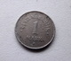 (!) ESTONIA, 1922, 1 MARK, COPPER-NICKEL,, KM#1  THREE LION - Estonia