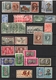 GREECE Old Collection POSTALLY Used Stamps Only - Collections