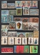 GREECE Old Collection POSTALLY Used Stamps Only - Collections